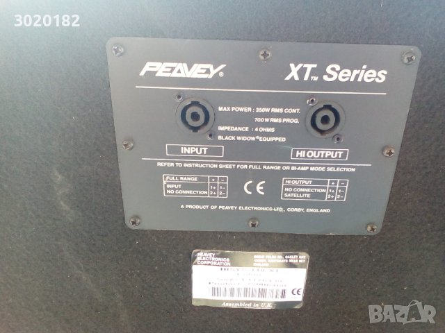 Тон колони Peavey 118XT Series sub , снимка 5 - Тонколони - 42713618