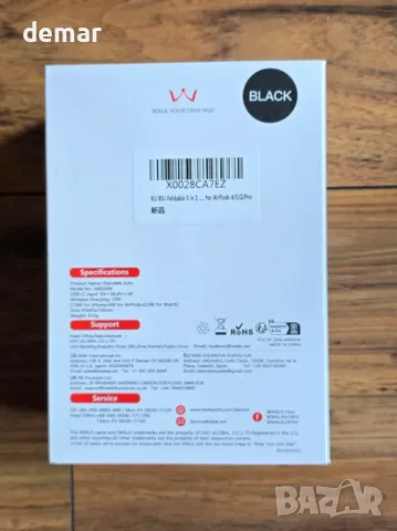 iWALK 3 в 1 безжична зарядна станция с автоматично завъртане, зарядна стойка с магнит за Apple, снимка 8 - Безжични зарядни - 50297429