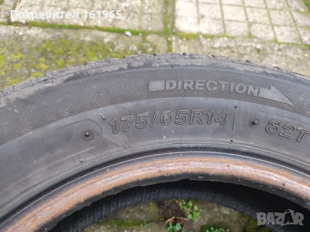 зимни гуми 175/65R14, снимка 3 - Гуми и джанти - 53266050