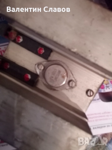 Транзистори 2N3055 с радиатори, снимка 2 - Друга електроника - 51635365