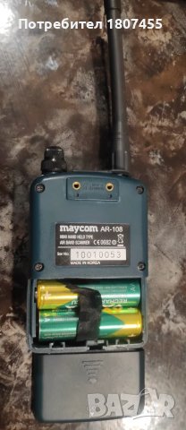 Радиоскенер MYCOM AR-108 , снимка 4 - Друга електроника - 49294945