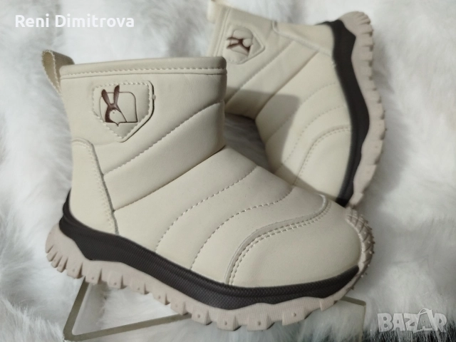 детски боти 