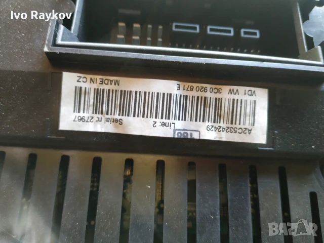 Километражно табло VW Passat VI 2.0 TDI 140 , 3C0920871E , снимка 8 - Части - 51075083