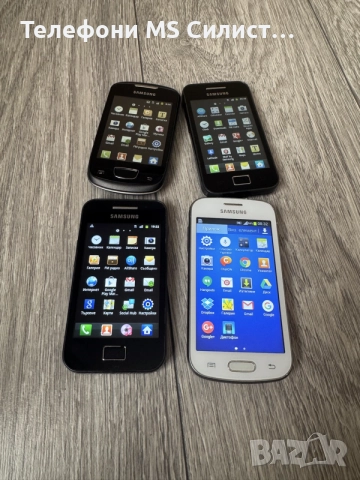 Samsung Galaxy Trend Ace2 Mini ACE 2 Galaxy Mini Galaxy Trend