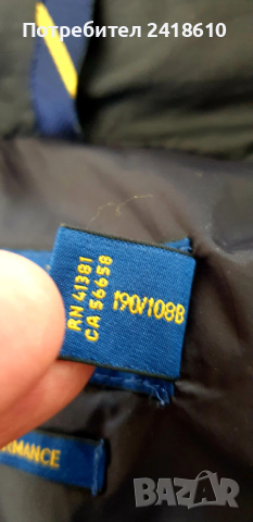 POLO Ralph Lauren El Cap Performance Mens Down Jacket  Size 2XL ОРИГИНАЛ! Мъжко Зимно пухено Яке!, снимка 6 - Якета - 53294237