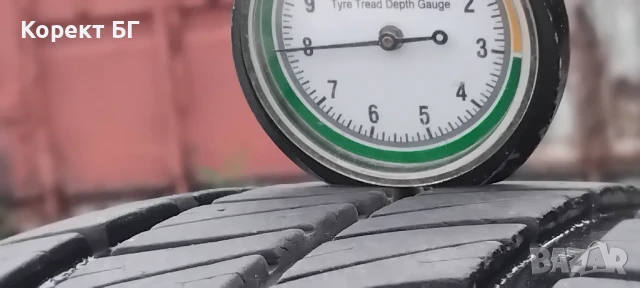 Гуми 185 60 14 Дебица Debica 4 броя. Нов внос. Не са нови. Гаранция, снимка 15 - Гуми и джанти - 45425114