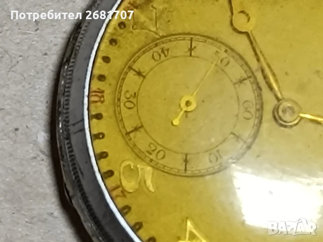 джобен часовник Record watch Geneva , снимка 2 - Джобни - 51380240