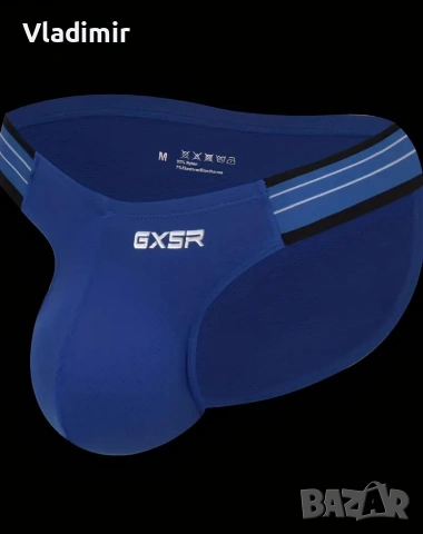 Секси мъжки слипове , снимка 3 - Бельо - 53475195