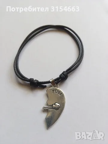 Романтичен комплект гривни , снимка 5 - Гривни - 49526749