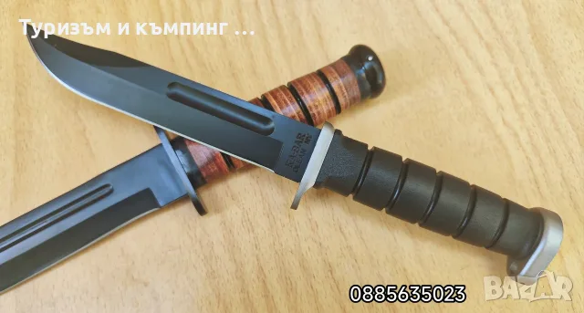 Kabar USMC Marine corps / КАВАR Оleаn NY USА, снимка 9 - Ножове - 44699936