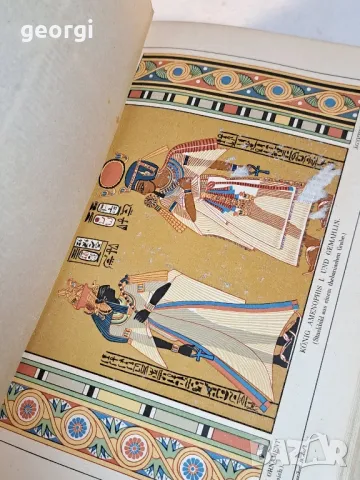 Стара немска книга енциклопедия лексикон   10/1, снимка 9 - Антикварни и старинни предмети - 48902232