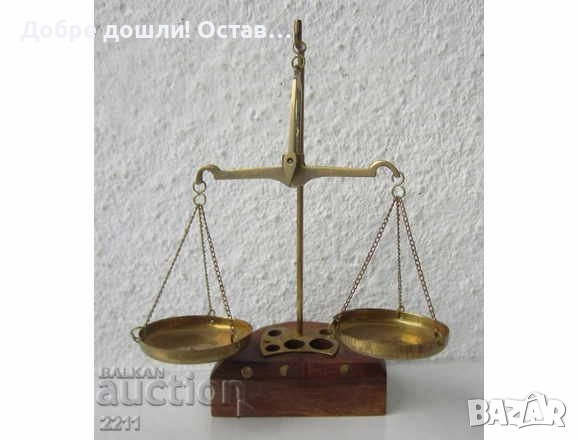 Везна везни Темида антика, снимка 17 - Други - 31604406
