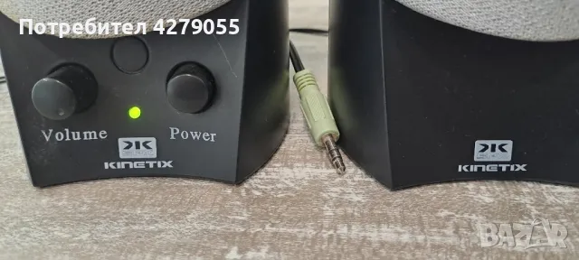 Колонки за компютър Kinetix, снимка 6 - Тонколони - 47733297