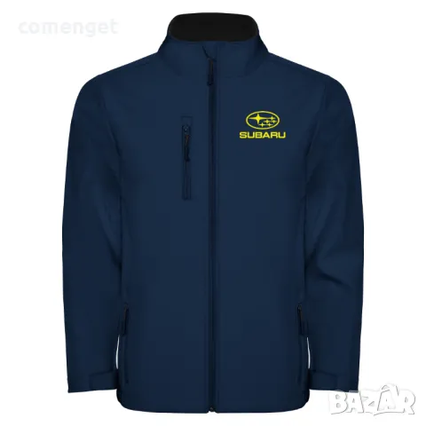 НОВО! Softshell / софтшел якета DACIA, SUBARU, SKODA! Или с ТВОЯ идея!, снимка 11 - Якета - 47965416