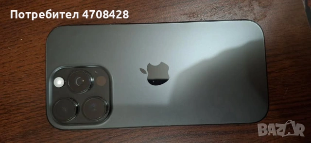 Продавам iPhone 16 pro 