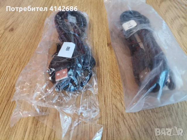 Сигнално комуникационен кабел 940-0127E, снимка 2 - Кабели и адаптери - 52421791