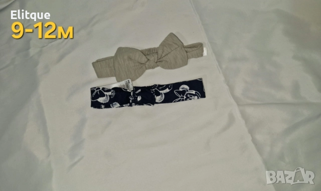 детски аксесоари , снимка 17 - Други - 52468434