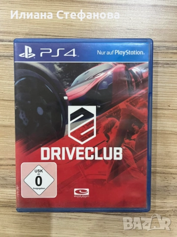 игри за PS4, снимка 2 - Игри за PlayStation - 52865997