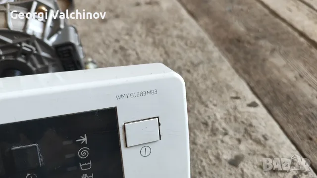 Пералня Беко Beko на части