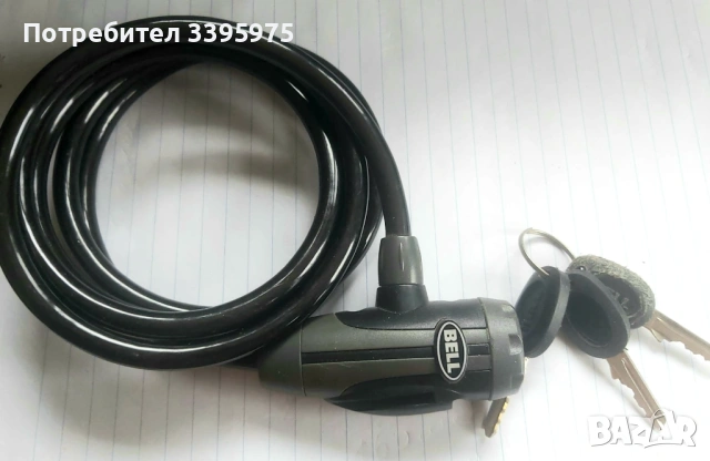 Кабел катинар за велосипед Bell USA DuPont (Kevlar), снимка 5 - Аксесоари за велосипеди - 53629393