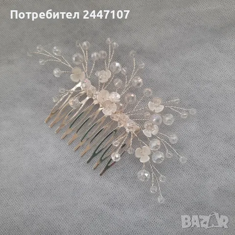 Гребен за коса, снимка 2 - Сватбени аксесоари - 49605501