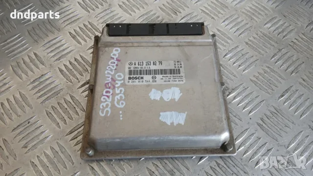 Компютър Mercedes S320 W220 2000 A6131530279 0281010544 Mercedes-Benz S-Class W220 (1998-2005)