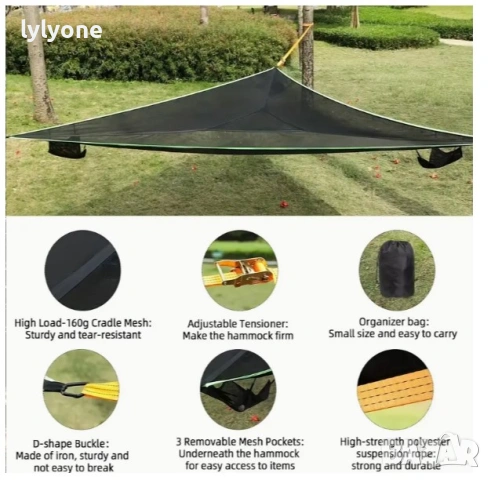 ГИГАНТСКИ Триточков ХАМАК Триъгълна люлка за 3 души *280см * Три точки, снимка 4 - Къмпинг мебели - 53873023