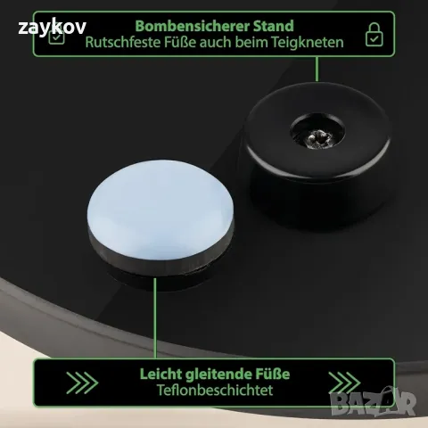 противоплъзгаща се дъска Ruhrzauber® за Thermomix TM6 & TM5, снимка 3 - Други - 49218349