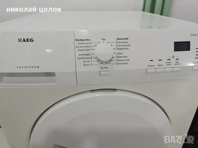 Сушилня AEG Protex , снимка 2 - Сушилни - 55845302