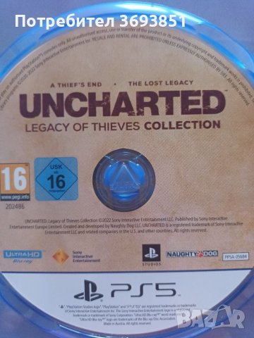 Uncharted , снимка 2 - Игри за PlayStation - 40254502