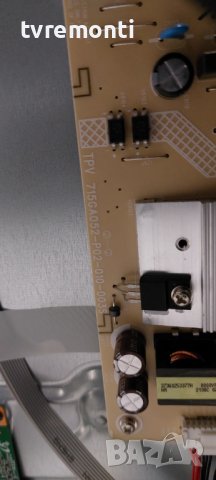 Power Supply TPV 715GA052-P02-010-003S от телевизор PHILIPS 43PUS7956/12 DISPLAY TPT430WR-J1Q01.N VE, снимка 2 - Части и Платки - 38746737