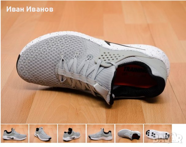 маратонки  Nike FREE TR V8 номер 41,5-42, снимка 8 - Маратонки - 40361625