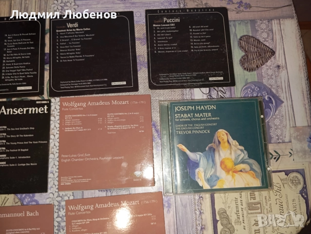 Лот 20бр СD дискове класическа музика, снимка 7 - CD дискове - 52892578