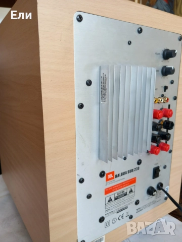 Субуфер JBL, снимка 5 - Тонколони - 52535269