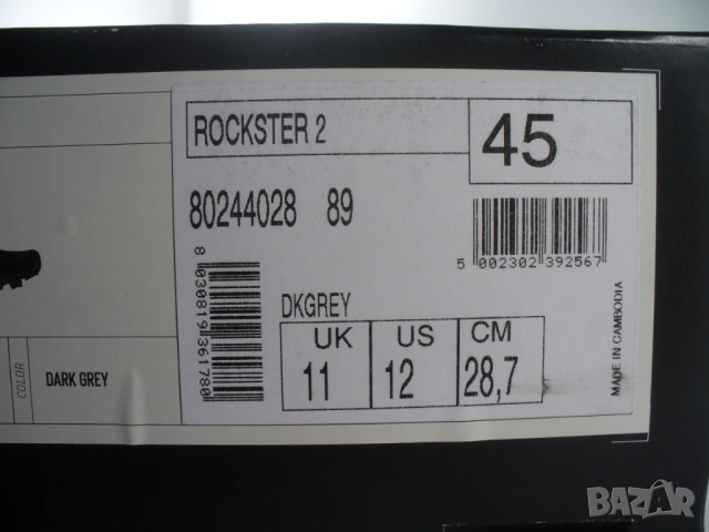 Northwave Rockster 2 №45 2-bolt SPD шпайкове обувки за МТБ и Гравъл планински байк, снимка 6 - Спортна екипировка - 53476841