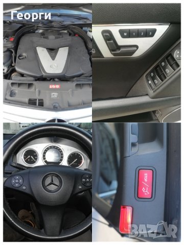 Мерцедес C 320 CDI 224 коня AMG На Части W204, снимка 6 - Автомобили и джипове - 39887452