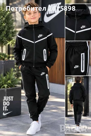 Топ!Детски екипи Nike tech, снимка 2 - Детски комплекти - 56184140