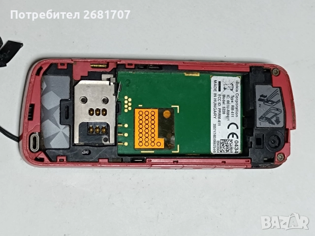 телефон Нокия 5220, снимка 2 - Nokia - 52497985