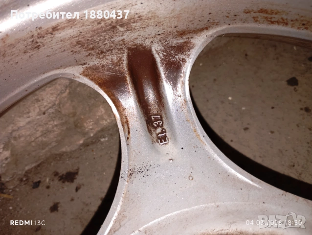 Алуминиеви джанти 14", снимка 5 - Гуми и джанти - 53712990