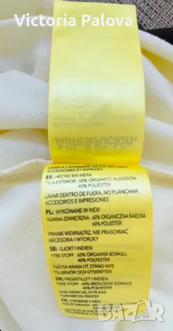 Блуза vegan с дълъг ръкав ALIFE & KICKIN органик, снимка 8 - Блузи с дълъг ръкав и пуловери - 49035475