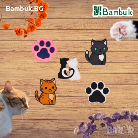  Чармове “Cat Paws”, снимка 3 - Други - 52578055