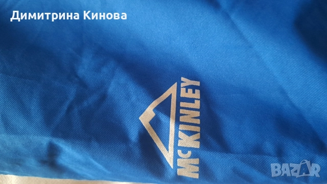 ски панталон Mc KINLEY , снимка 2 - Зимни спортове - 52331799