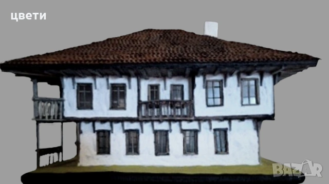 авторски колекционерски прототип на стара възрожденска къща с модерни нотки, снимка 6 - Други ценни предмети - 53684106