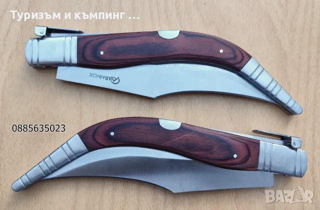 Голям сгъваем нож ALBAINOX, снимка 4 - Ножове - 55849050
