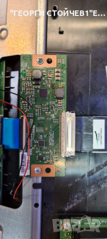 32 VLE 5500 BG   С ГАРАНЦИЯ 6м., снимка 5 - Телевизори - 36192685