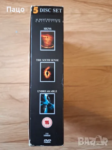 M. Night Shyamalan Collection DVD Box set, снимка 2 - DVD филми - 55771052