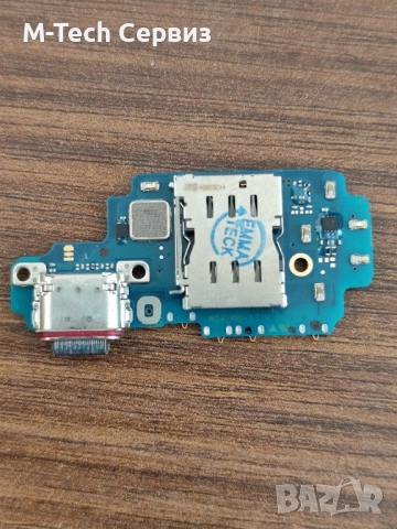 Блок захранване Samsung S23 Ultra оригинал, снимка 2 - Резервни части за телефони - 51731620