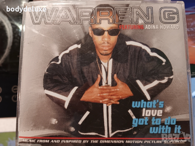 макси сингли дискове, снимка 6 - CD дискове - 53229949