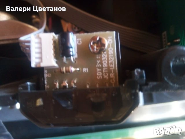 телевизор Smart Tech SMT2219DTS на части, снимка 12 - Телевизори - 51425370