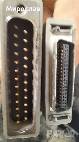Продавам паралелен кабел HP 8120-8668, снимка 7 - Кабели и адаптери - 55978909